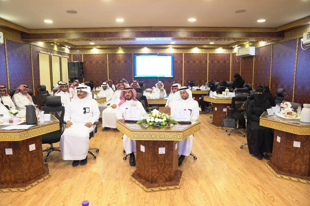  المجلس التعليمي لمنطقة جازان يعقد اجتماعه الثاني للعام الدراسي 1444هـ ويناقش عددا من المواضيع وأوراق العمل