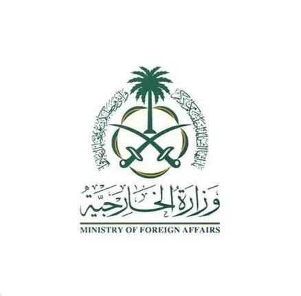 وزارة الخارجية: المملكة تدين تعرض منزل السفير الأردني في الخرطوم للاعتداء والتخريب