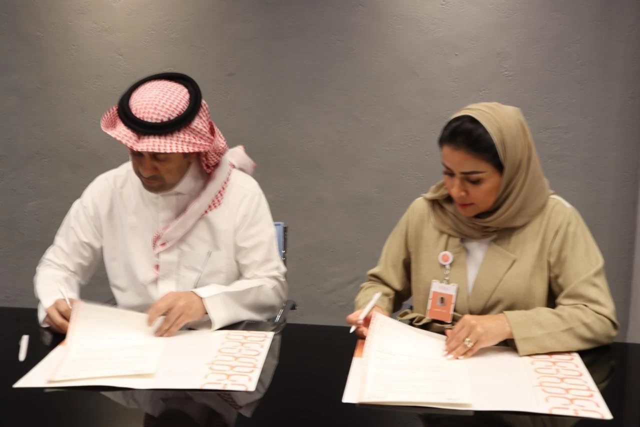 مذكرة تفاهم (مشروع نقل المعرفة والتوسع) بين جمعية "مودة " وجمعية "دراجتي"