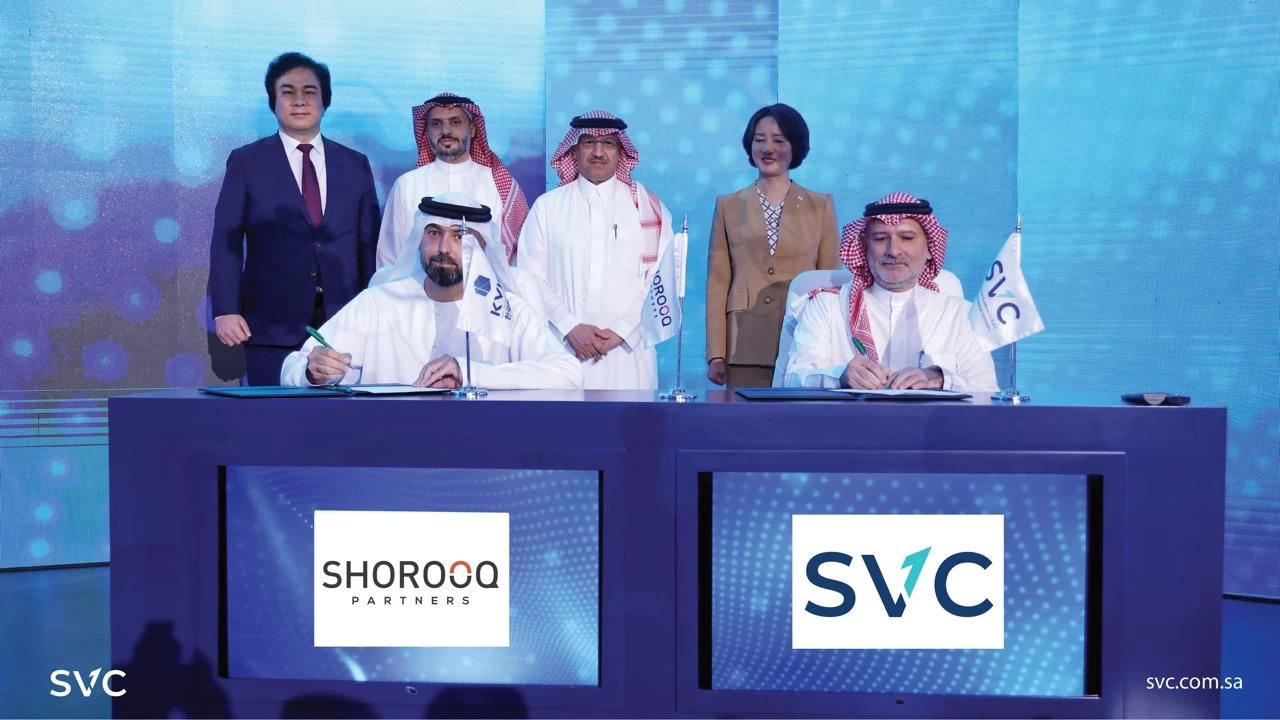 " السعودية للاستثمار الجريء SVC" تستثمر 112.5 مليون ريال في صندوق "بداية الثاني"