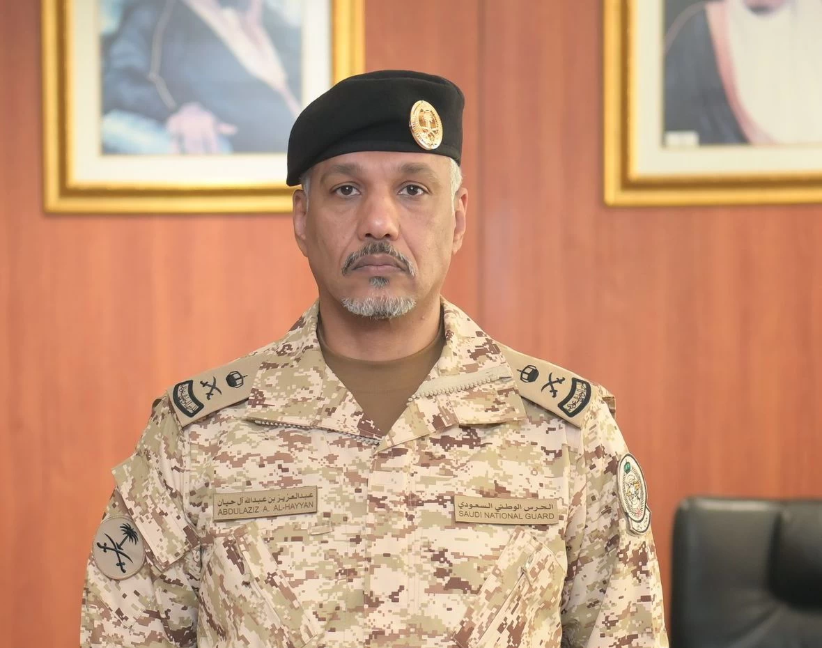 ترقية "آل حيان" إلى رتبة لواء