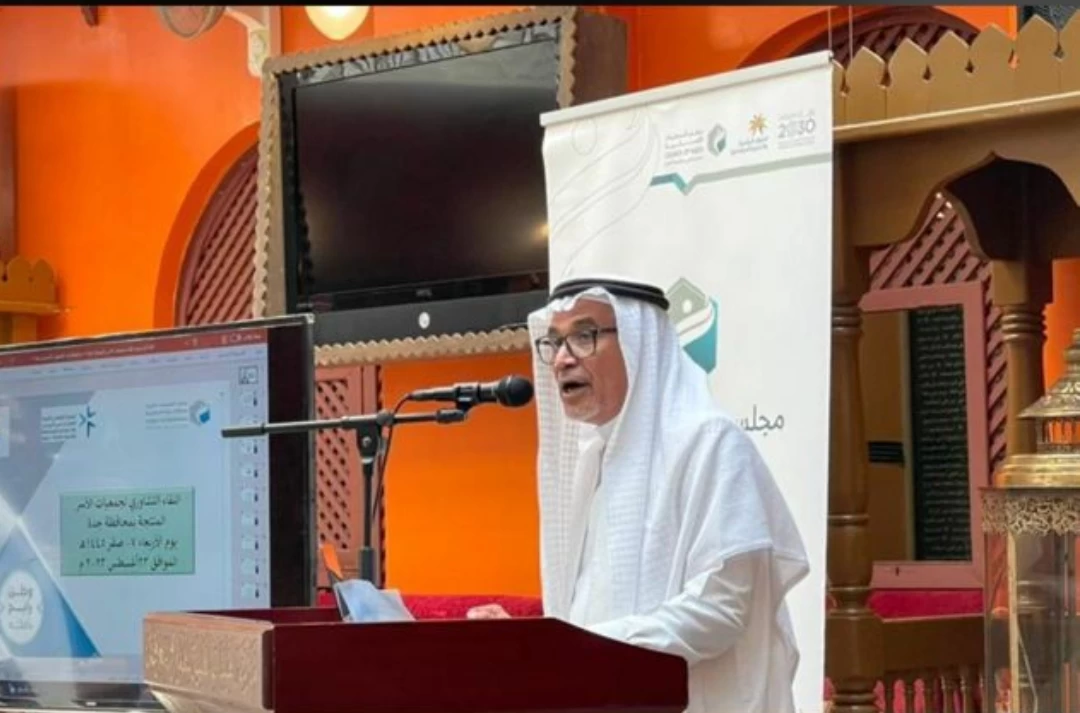 إنعقاد اللقاء التشاوري الأول لجمعيات الأسر المنتجة بجدة