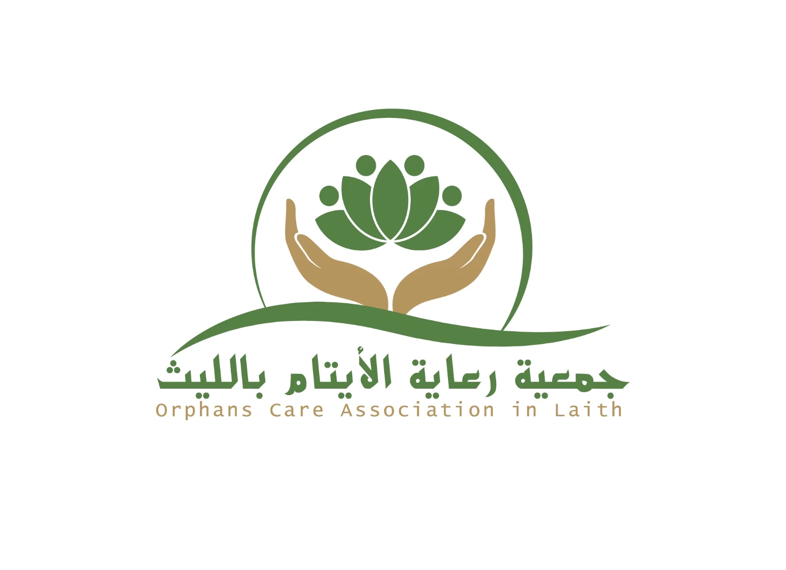 جمعية رعاية الأيتام بالليث تدعم 763 يتيم ضمن برنامج الحقيبة المدرسية