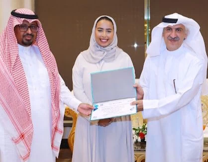 الخبراني يتسلم شهادة دورة “ فن الكتابة الصحفية”  من سمو الأميرة ديمة بنت فهد ال سعود 