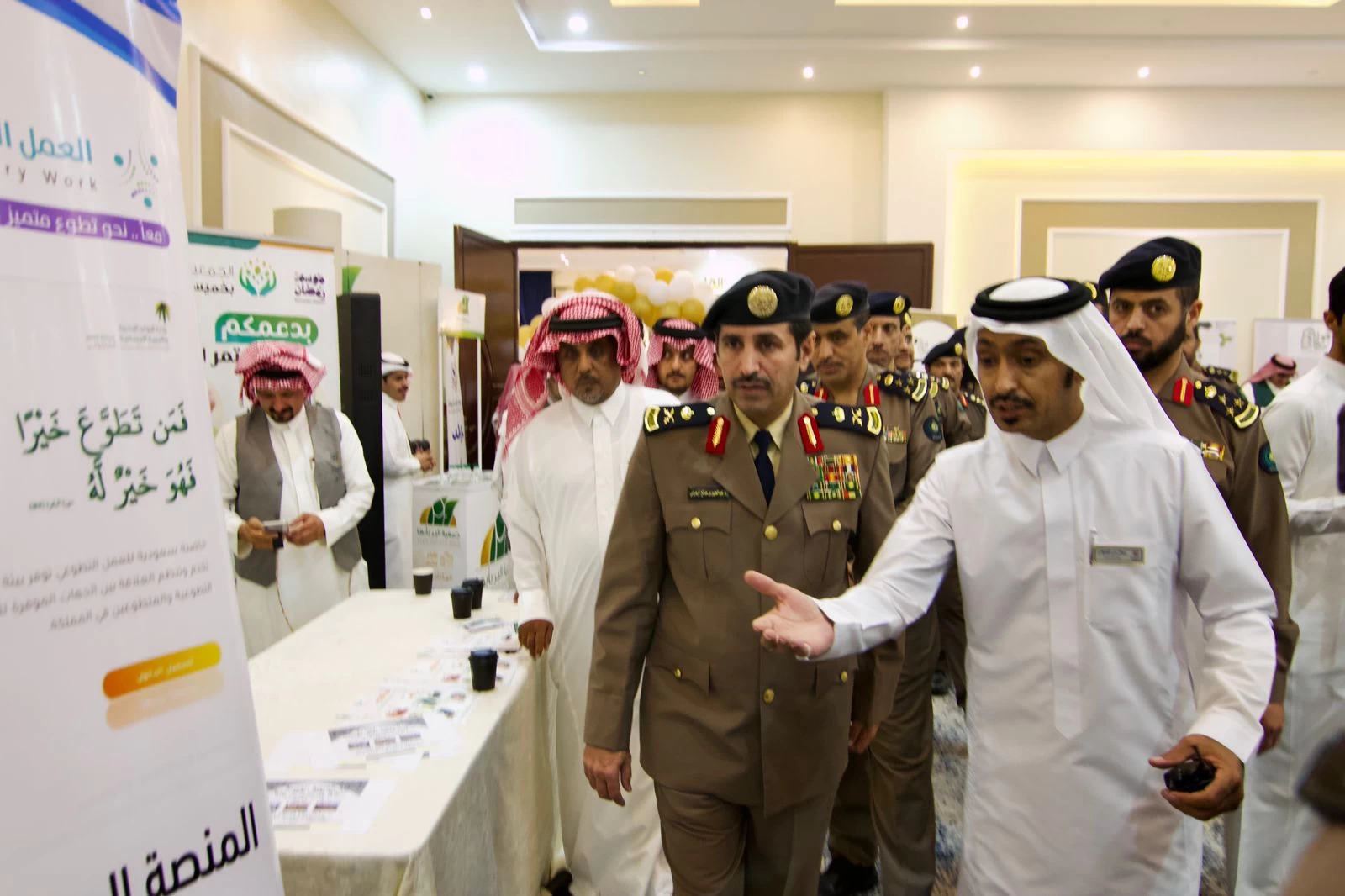 تدشين جمعية سواعد الوطن للبحث والإنقاذ بمنطقة عسير 