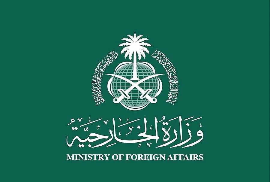 المملكة تعرب عن مواساتها الصادقة لحكومة وشعب المملكة المغربية الشقيقة جراء الزلزال الذي ضرب البلاد