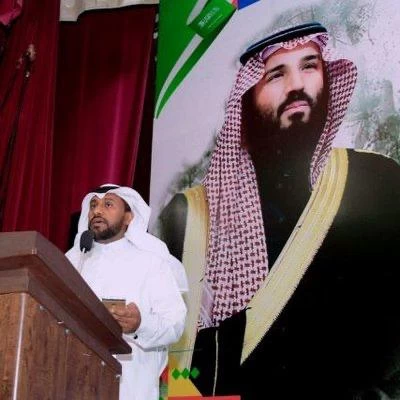 معلمي