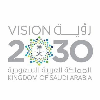 رؤية الوطن المستقبلية .. مستقبل الوطن والمواطن