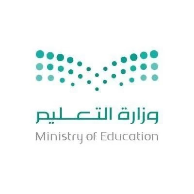 تعليم الطائف تأهل 183 طالباً في مسابقة موهوب وانطلاق عددا من المسابقات 
