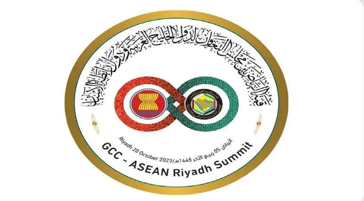 بيان مجلس التعاون ورابطة الآسيان