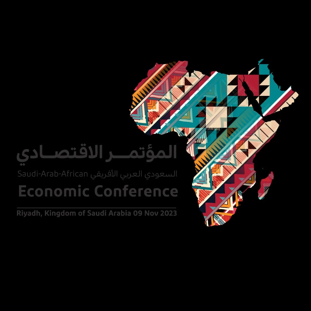  إنطلاق أعمال المؤتمر الاقتصادي السعودي العربي الأفريقي