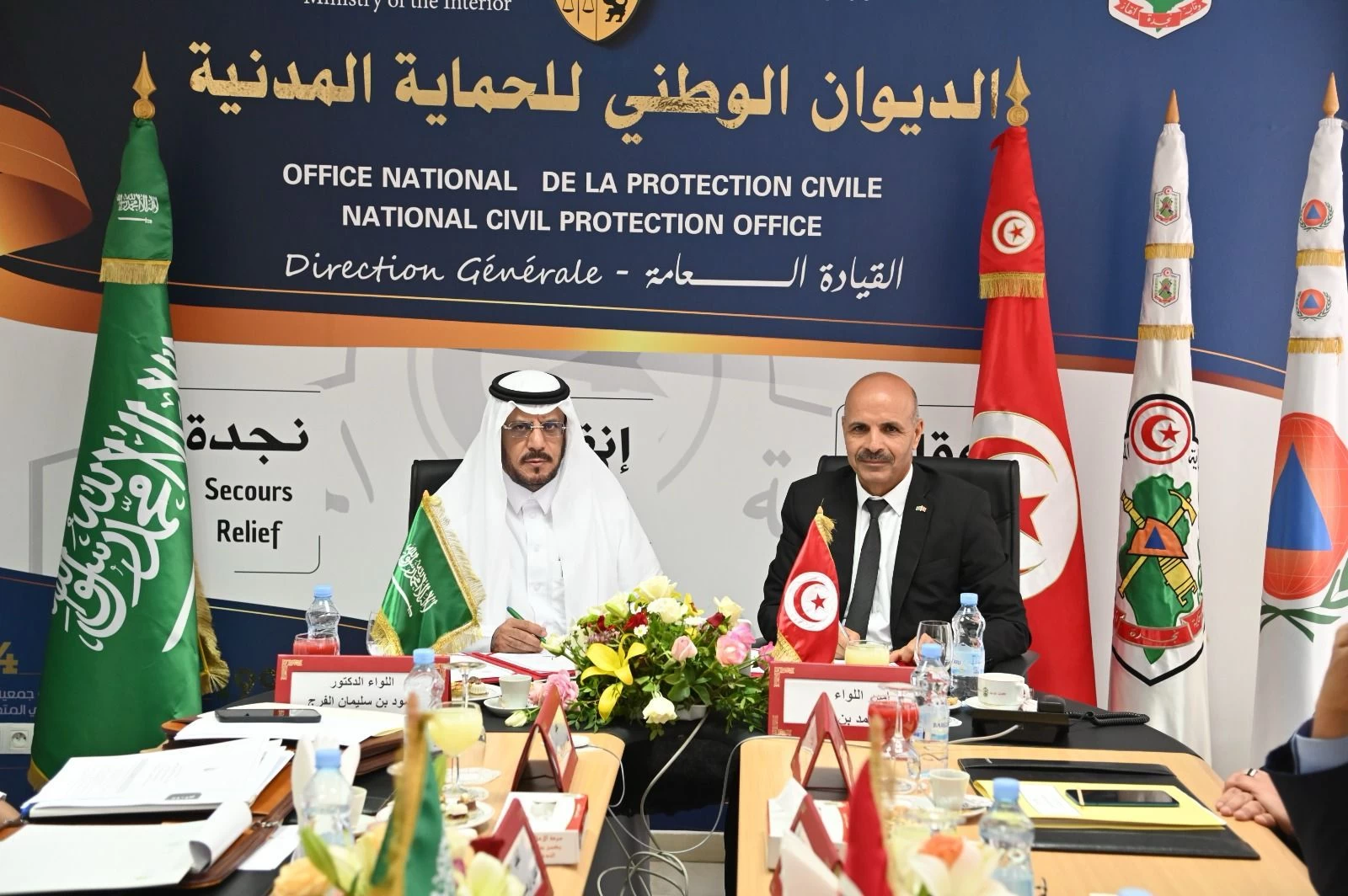 اللواء الفرج يلتقي مدير الديوان الوطني للحماية المدنية بالجمهورية التونسية ..