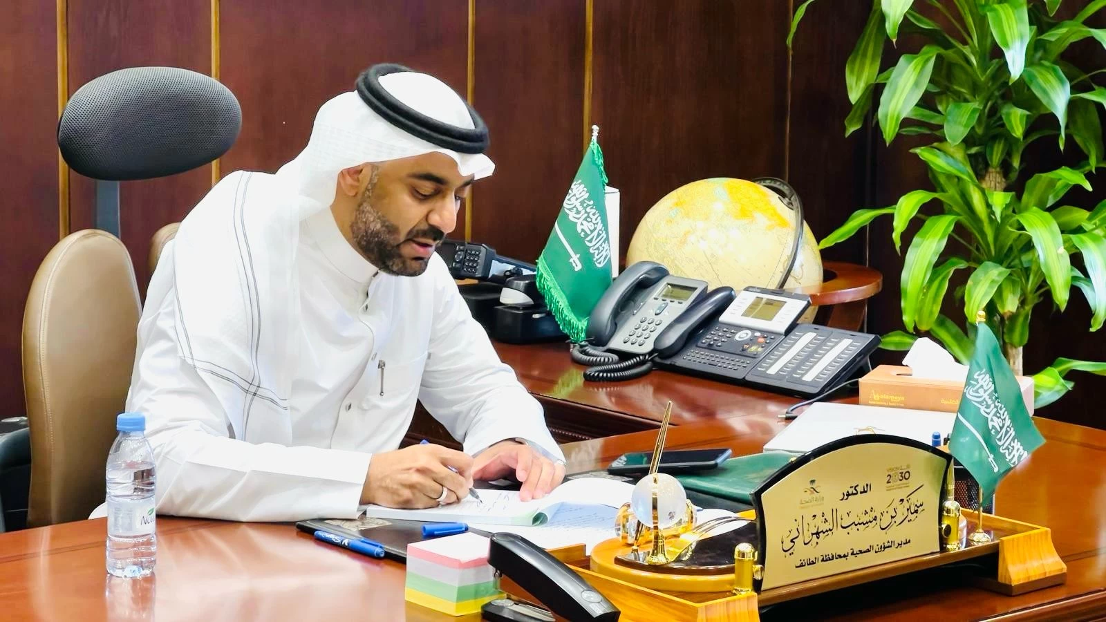 الشهراني يباشر عمله مديراً للشؤون الصحية بالطائف ..