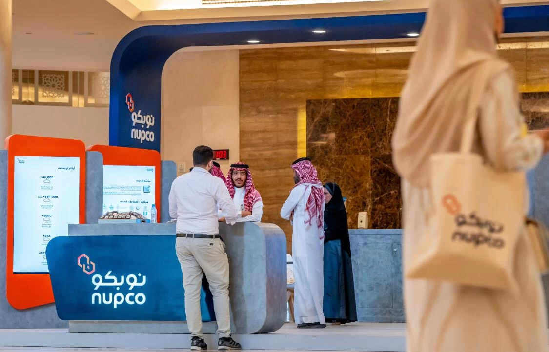 نوبكو راعيًا للمؤتمر السعودي العالمي لطب الأسنان الرقمي