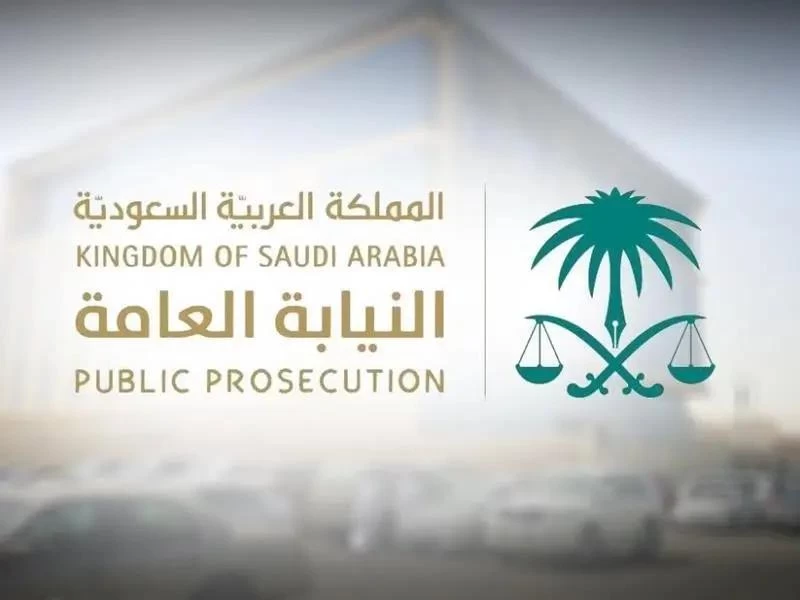 #النيابة_العامة : السجن (سنة) وغرامة (100.000 ريال) لمواطن قام بمخالفة نظام مكافحة جرائم المعلوماتية.