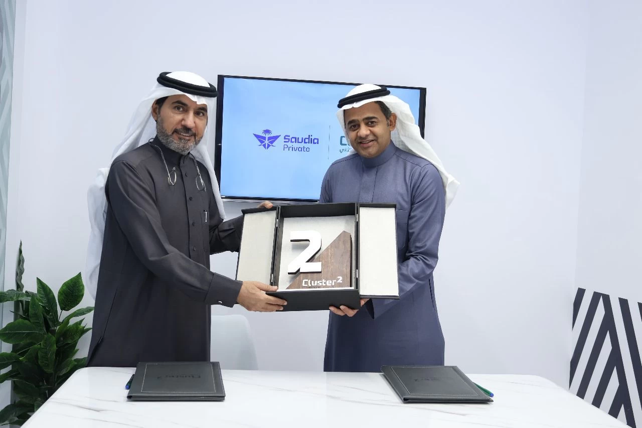 شركة تجمع مطارات الثاني توقع عقد تقديم الخدمات الأرضية بكافة مطاراتها مع السعودية للطيران الخاص