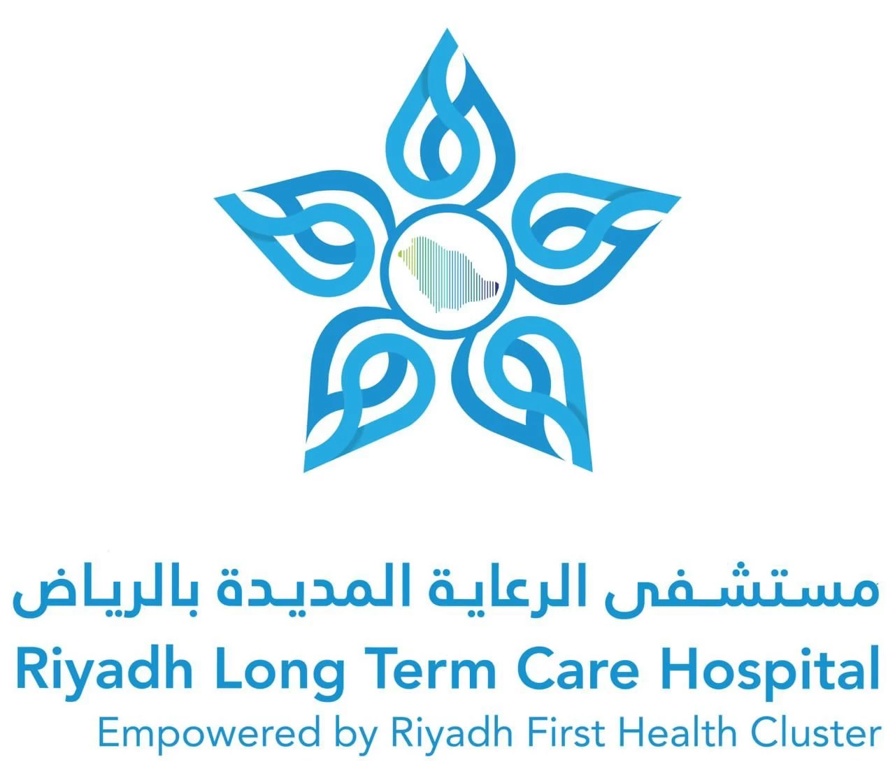 بقرار من وزير الصحة ..تغيير مسمى "مستشفى النقاهة" إلى "الرعاية المديدة"