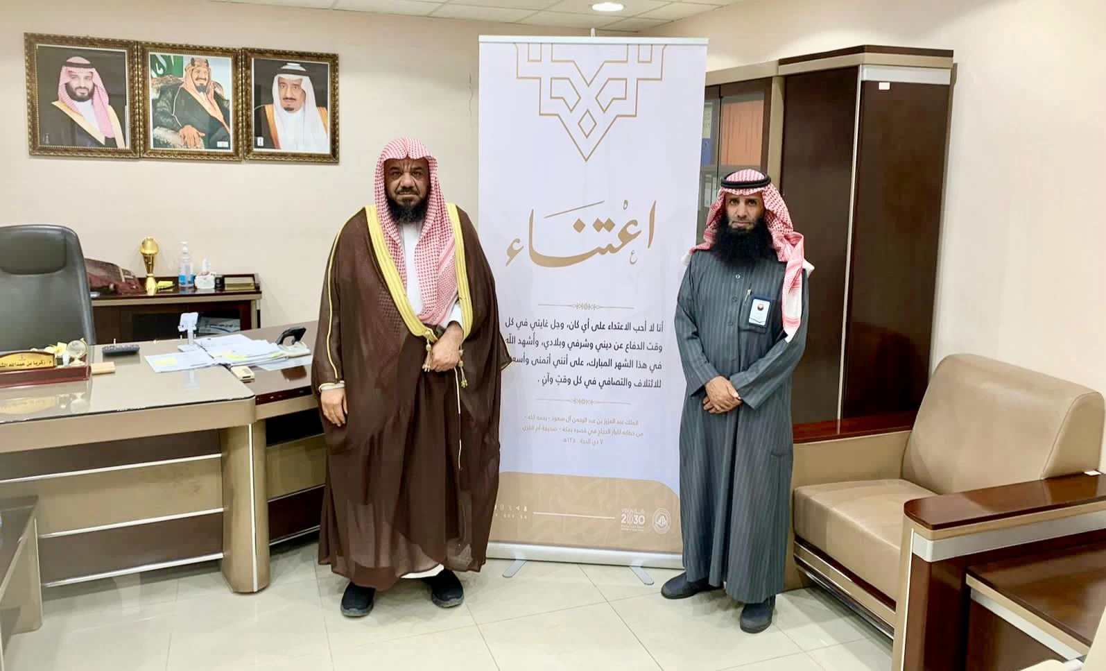 مدير شرطة محافظة الأحساء وعدد من الجهات يطلقون فعاليات حملة “اعتناء” التوعوية