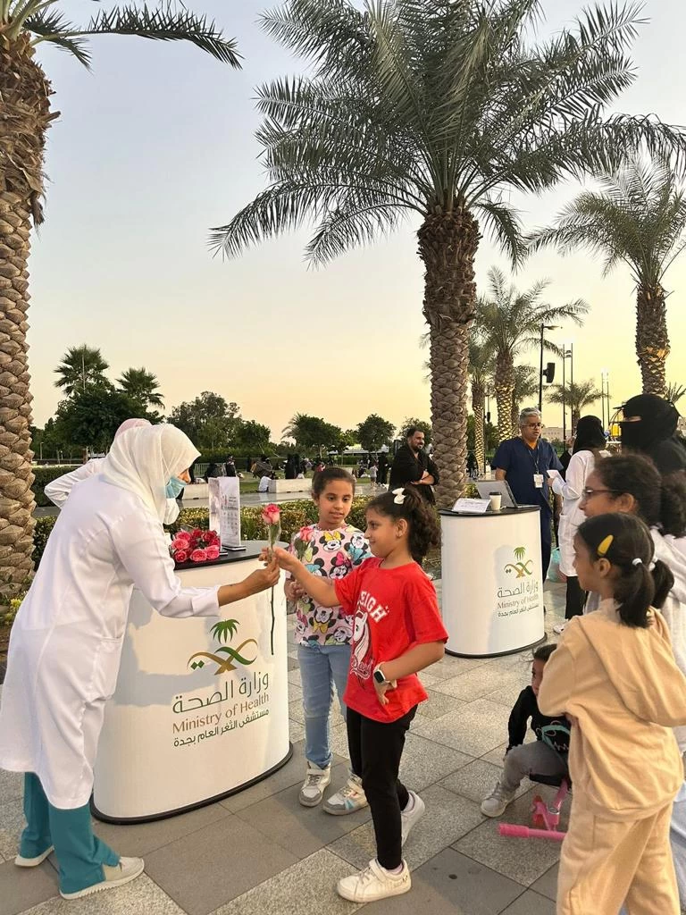 مستشفى الثغر العام بجدة يفعّل الايام العالمية لشهر يناير 2024م