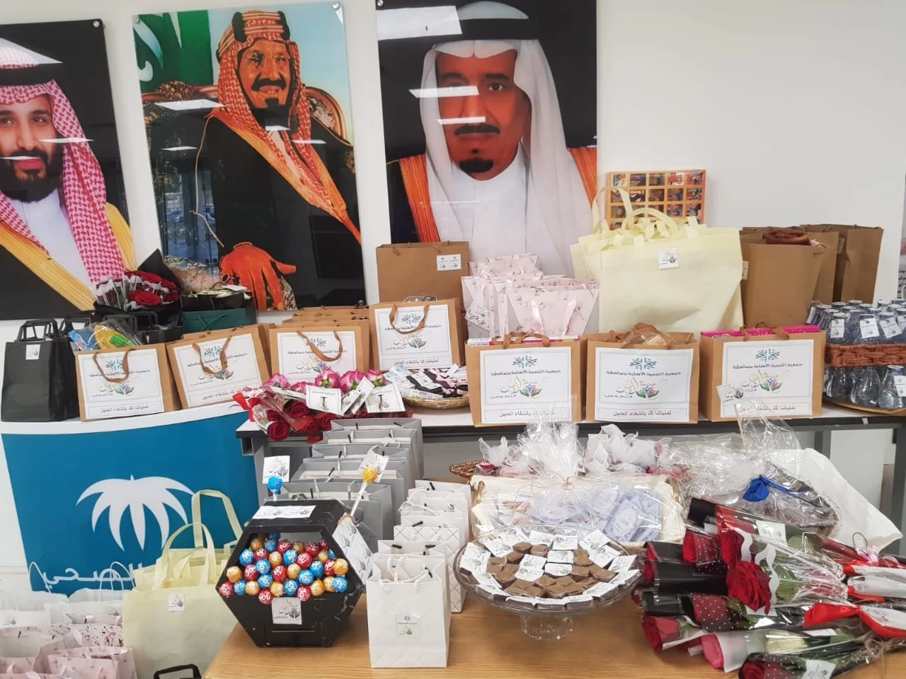 فريق الأمل التطوعي يزور المنومين بمستشفى صامطة العام