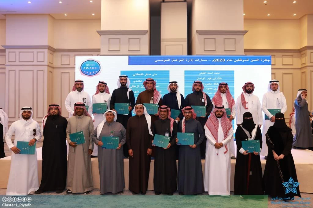 أكثر من 600 متميزًا في⁧‫ تجمع الرياض الصحي الأول خلال العام 2023 م 