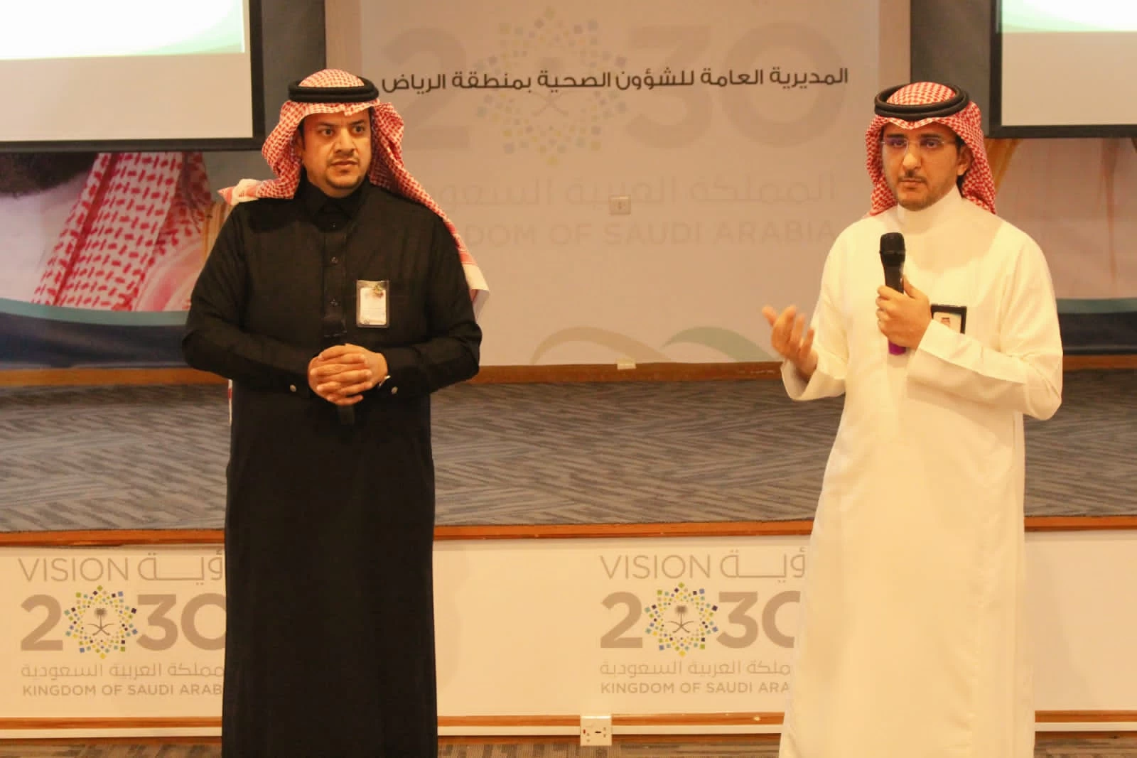 "صحة الرياض" تقيم ورشة العمل الرابعة لتعزيز العلاقة التشاركية مع القطاع الخاص