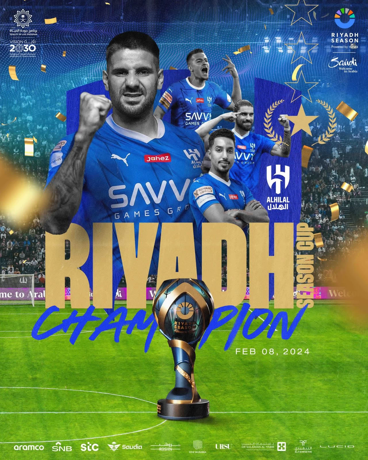 الهلال يحقق كأس «موسم الرياض» بثنائية في شباك النصر.