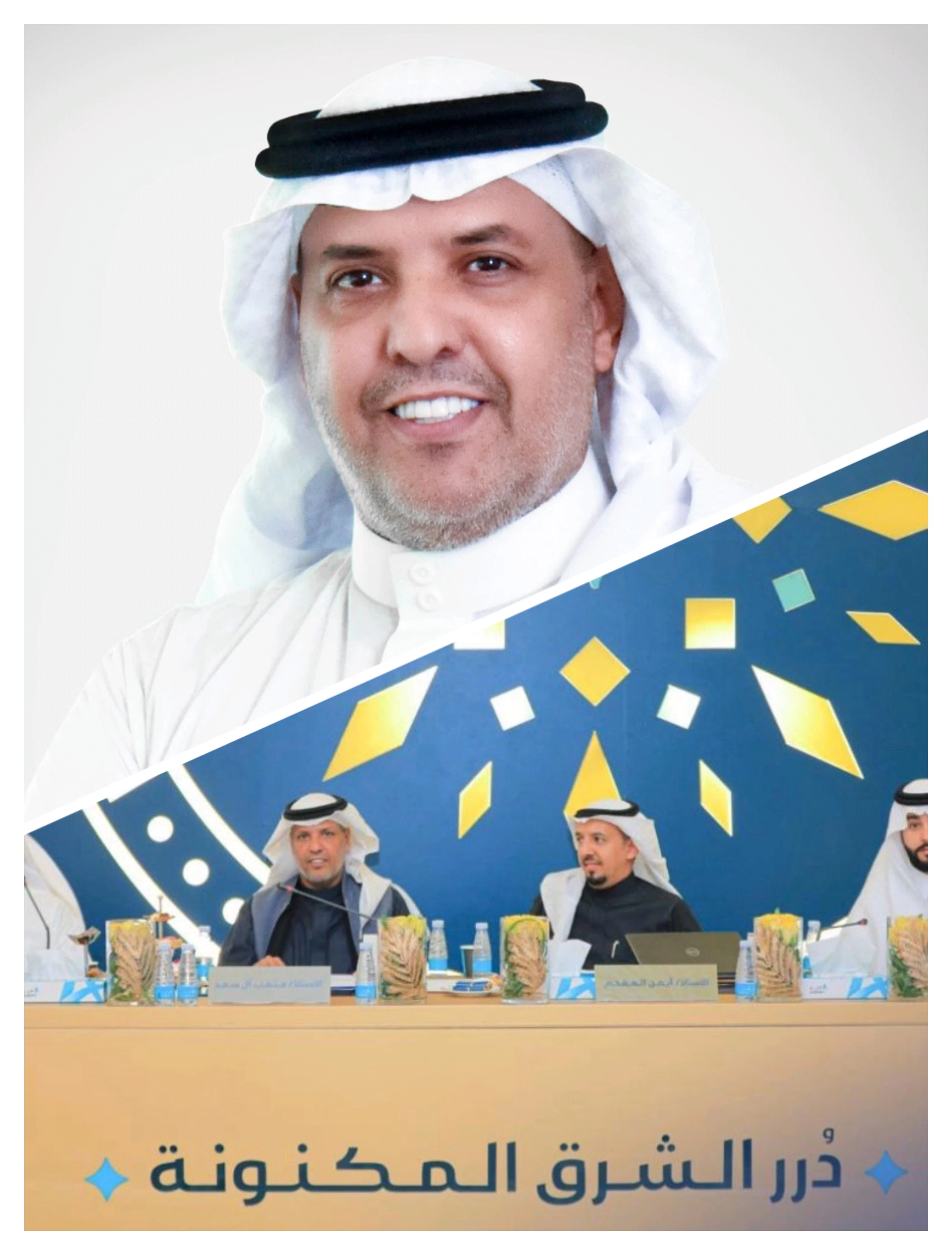 "أدير العقارية" تتألق في مزاد "كنوز الشرق" وتؤكد جاذبية الشرقية للاستثمارات الواعدة
