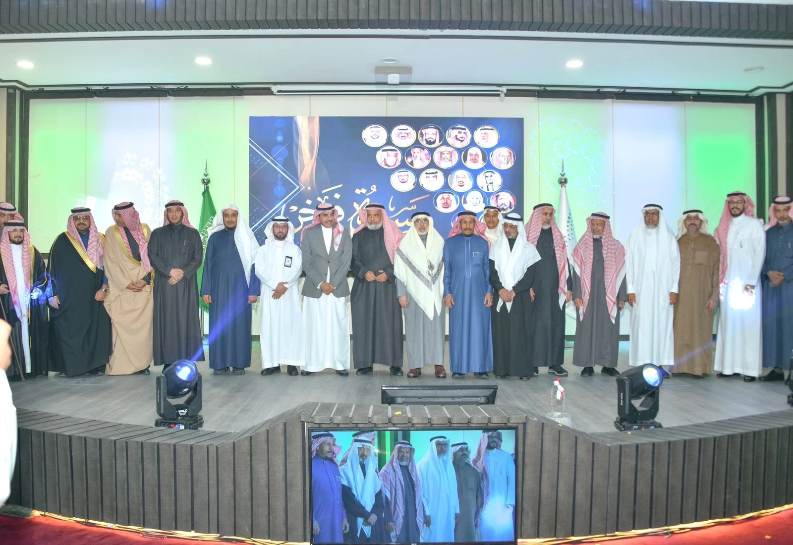 تعليم الخرج يكرم مديري التعليم الذين تعاقبوا على إدارته خلال 60 عاما