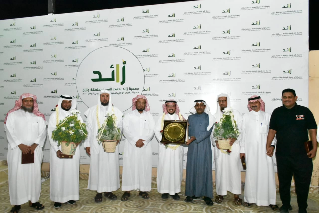 رئيس مجلس جمعيات حفظ النعمة بالمملكة يزور جمعية (زائد) ويفتتح عدد من مشاريعها