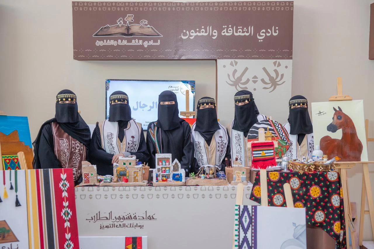 ‏جامعة الجوف تحتفي في يوم التأسيس السعودي 