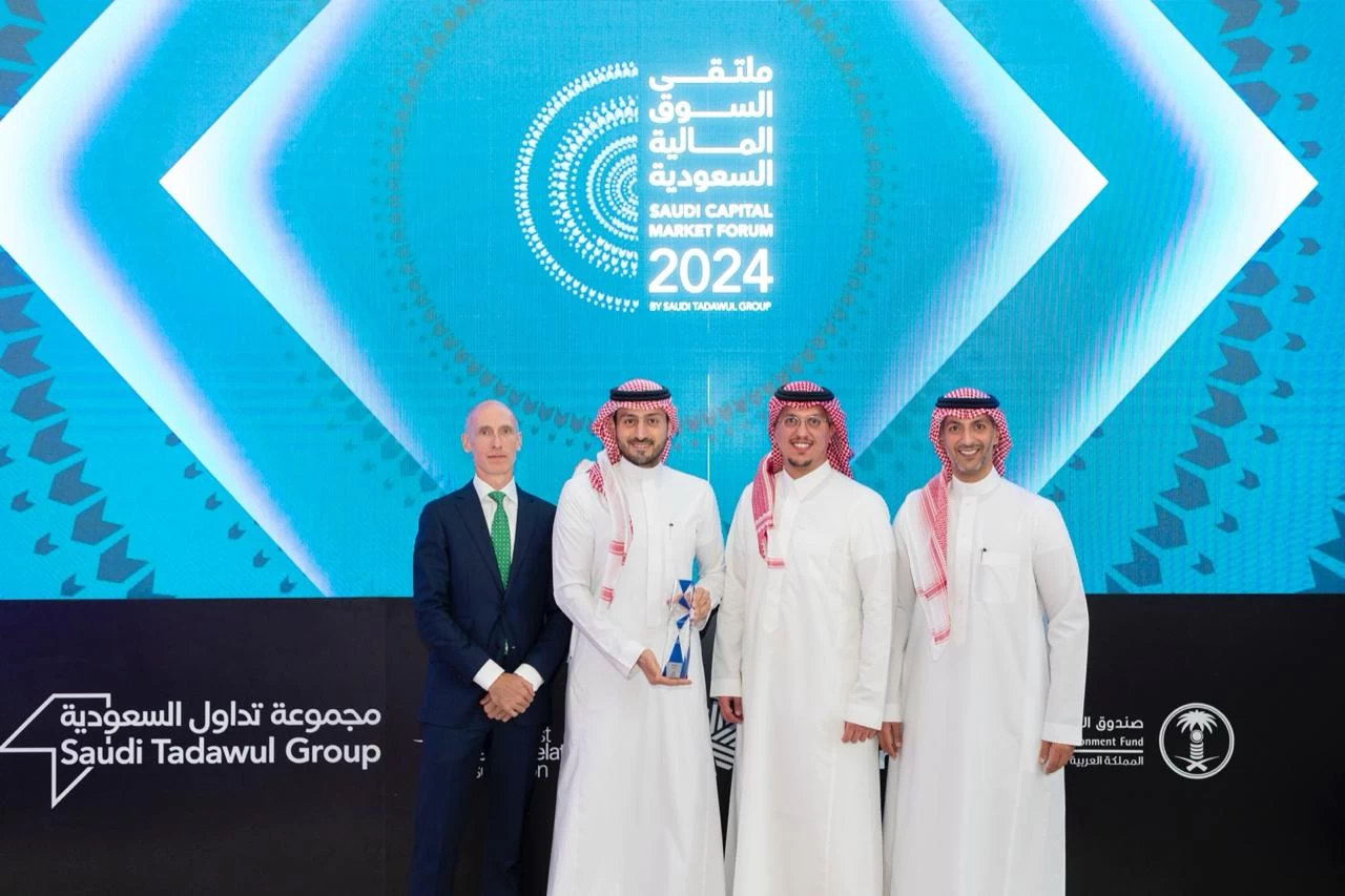 "أرماح الرياضية " تحصد جائزة أفضل عملية طرح لعام 2023