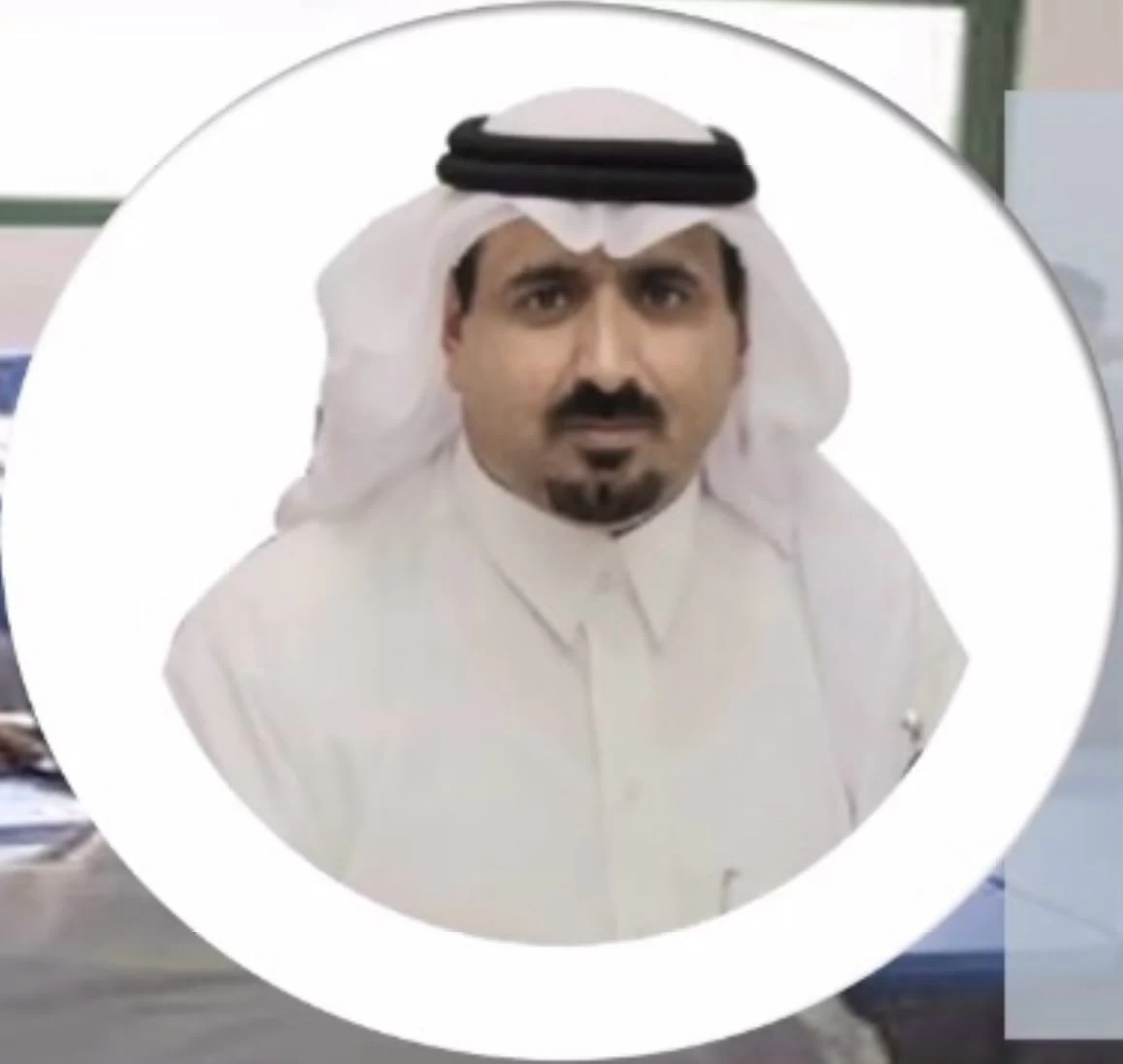 يوم التأسيس