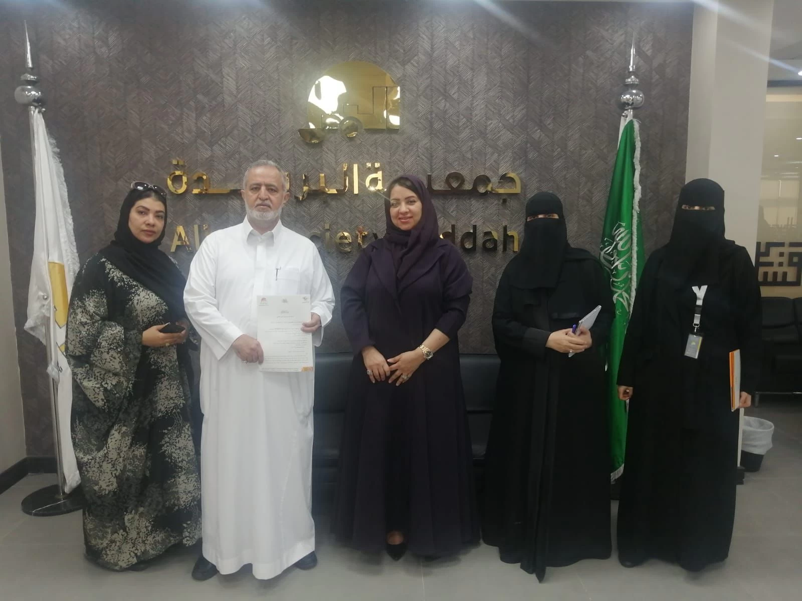 "بر جدة" ووقف الوالدين يوقعان مذكرتي تفاهم مع جمعية "طفولة آمنة" لدعم العمل التطوعي 