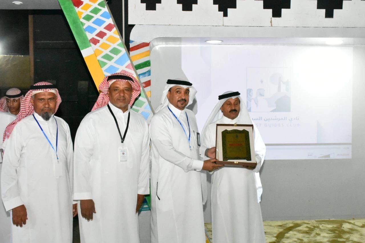 القرية التراثية تستضيف لقاء نادي المرشدين السياحيين بجازان