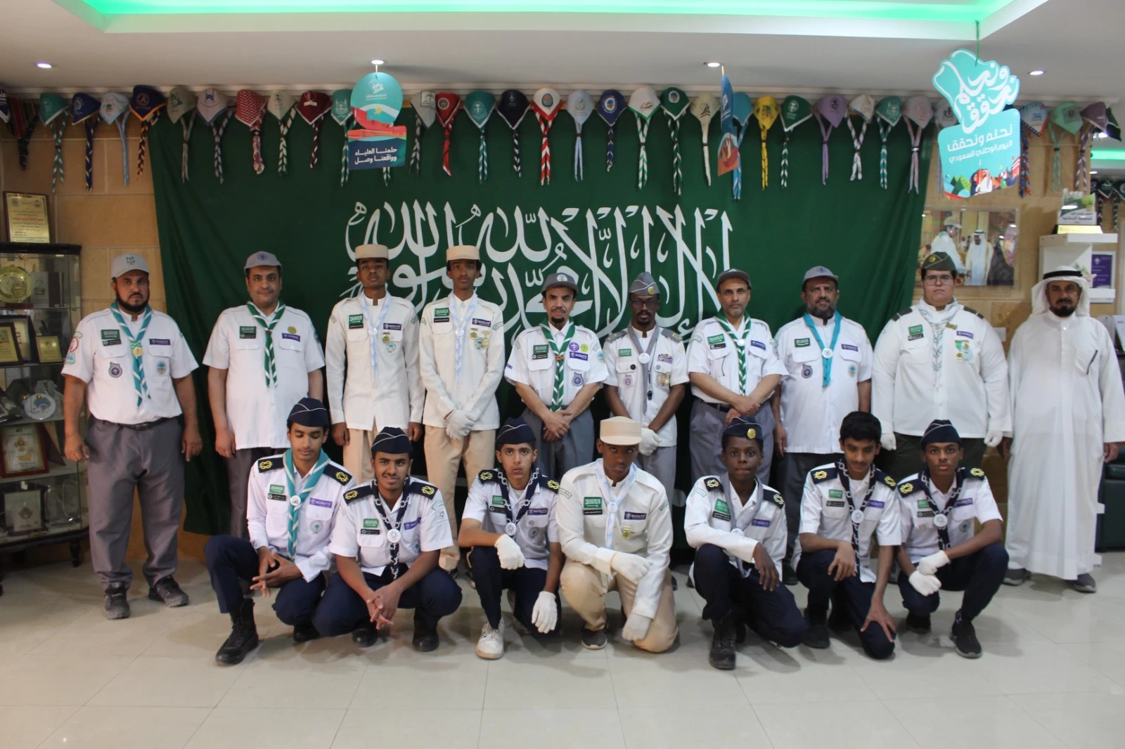 جمعية الكشافة تحتفي بـ " يوم العلم"