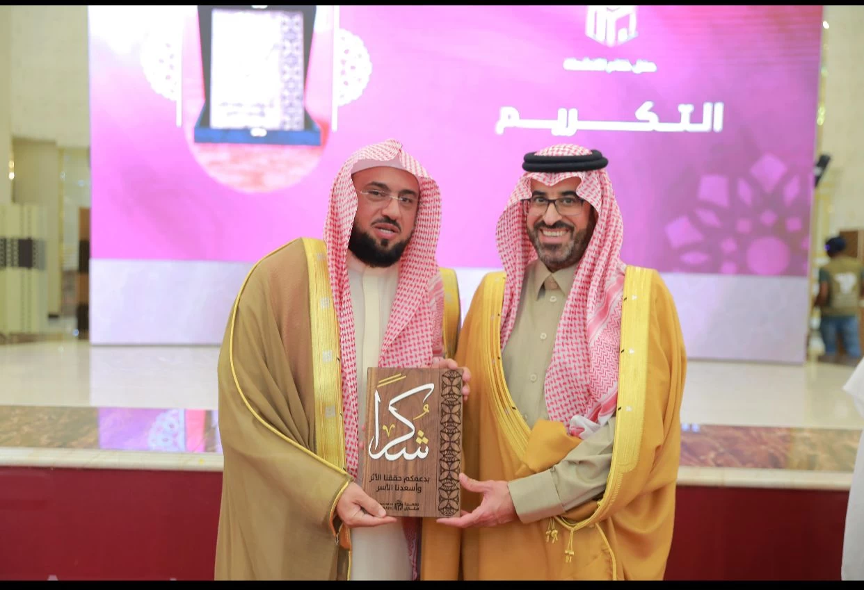 ​​​​​​​"بر أبها" توقع شراكة تعاونية مع "جمعية منازل"