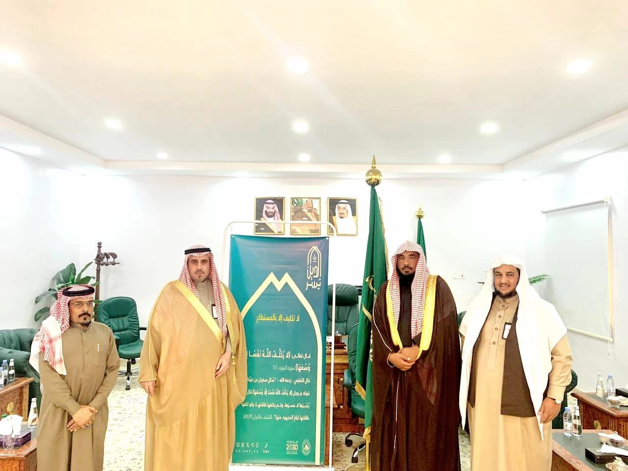 محافظ بني حسن يفعّل حملة الأمر بالمعروف ( الدين يسر ) 