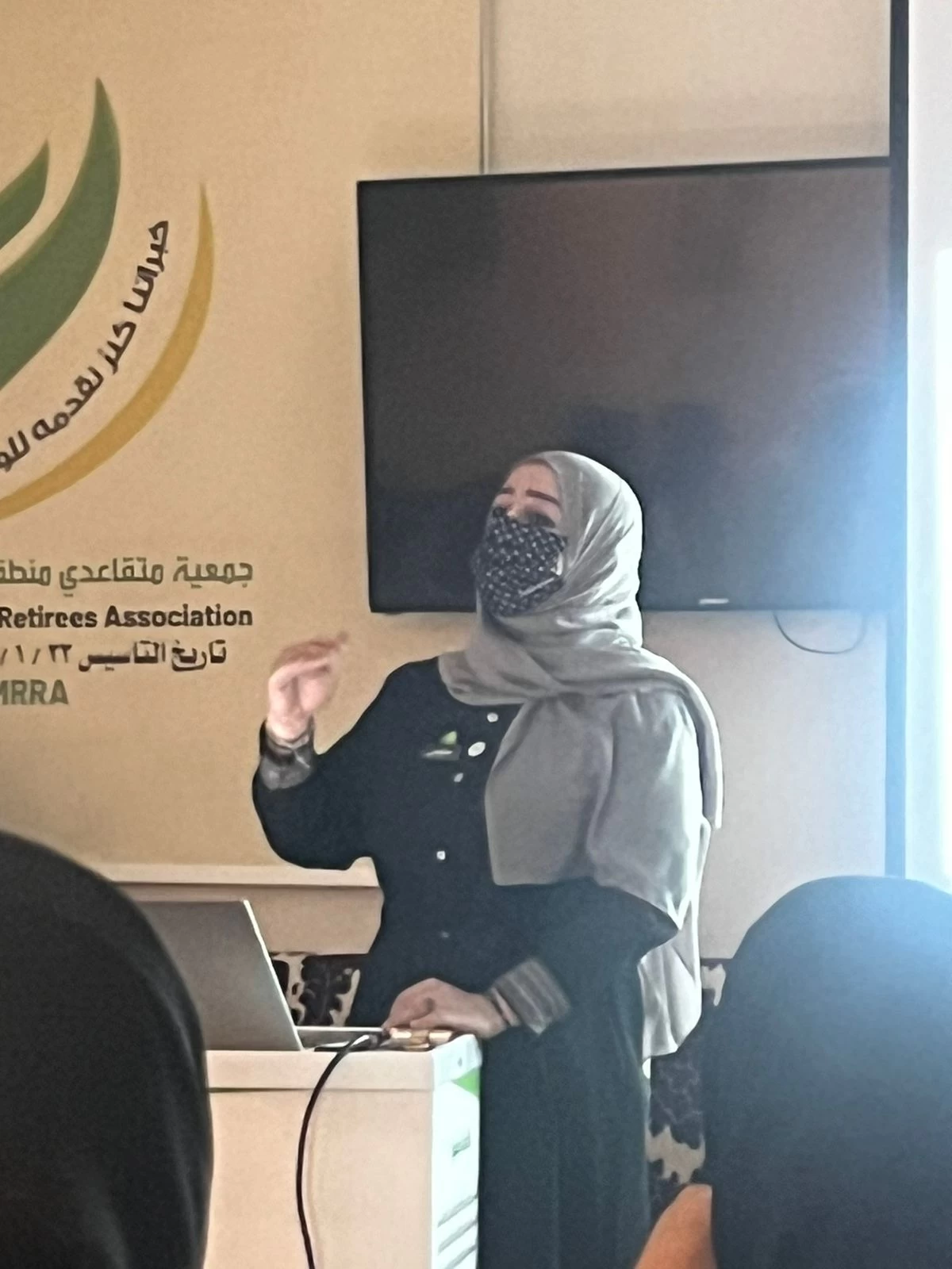 جمعية متقاعدي منطقة مكة المكرمة تعقد إجتماع خاص بلجان الجمعية.