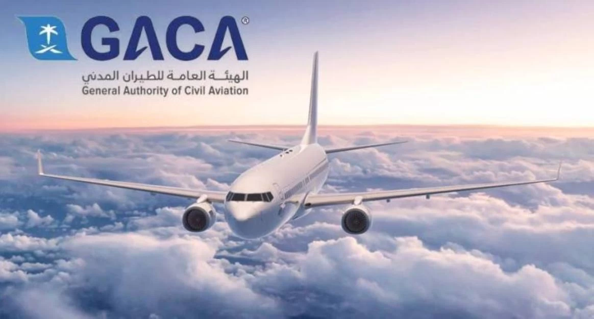 "الطيران المدني" تصدر تصنيف مقدمي خدمات النقل الجوي والمطارات لشهر فبراير