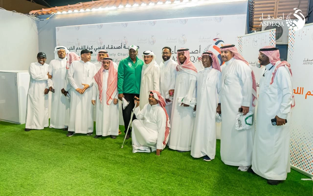 جمعية أصدقاء تقيم حفل إفطار بحضور رئيس مجلس الإدارة الكابتن ماجد عبدالله وجمعٌ من اللاعبين السابقين
