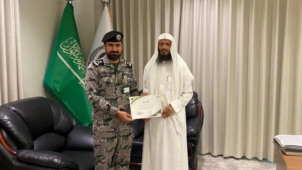 ‏مديرية السجون بمنطقة جازان تكرم الشيخ/محمد علاوي