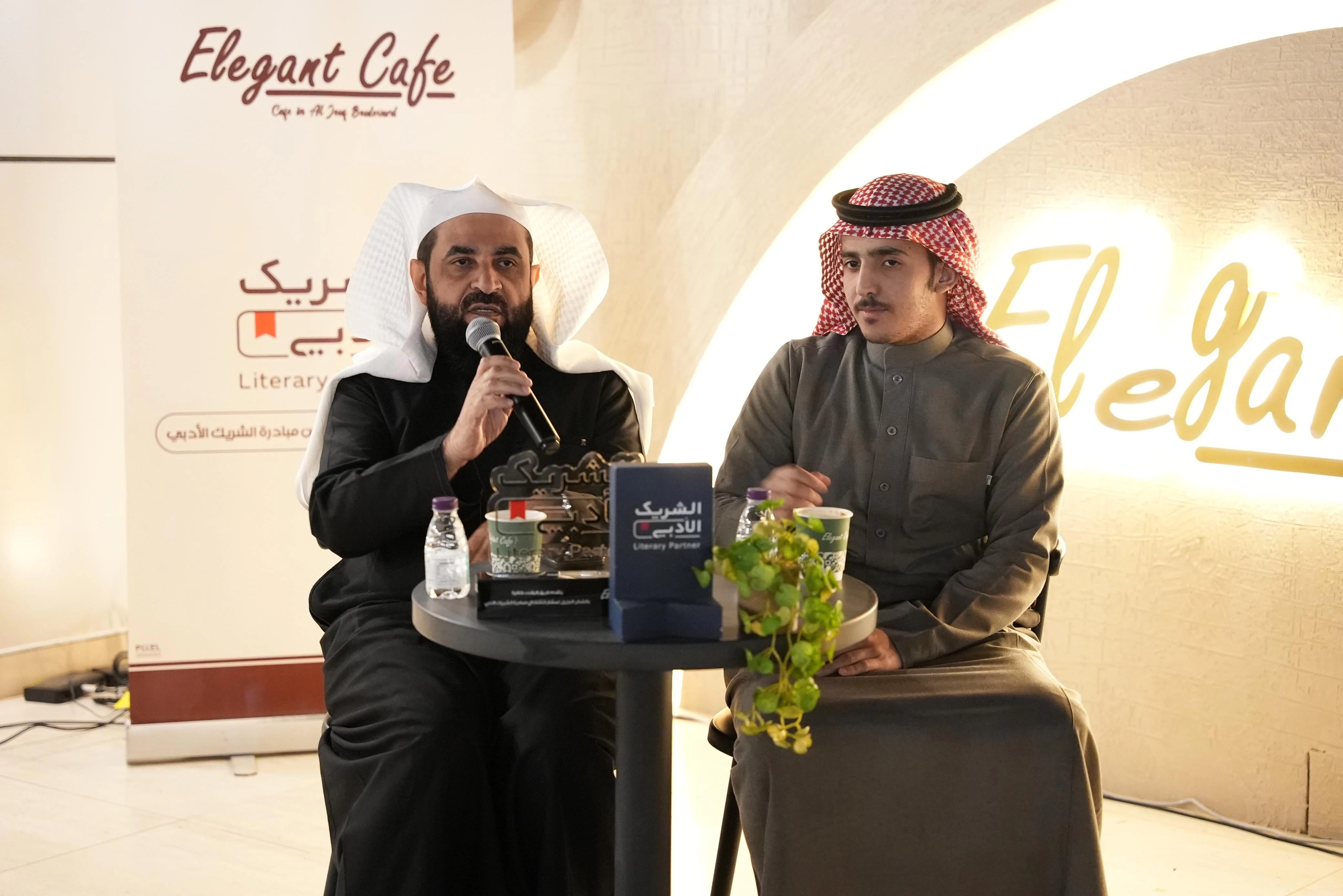 مبادرة الشريك الأدبي تقيم أمسية شعرية بالجوف