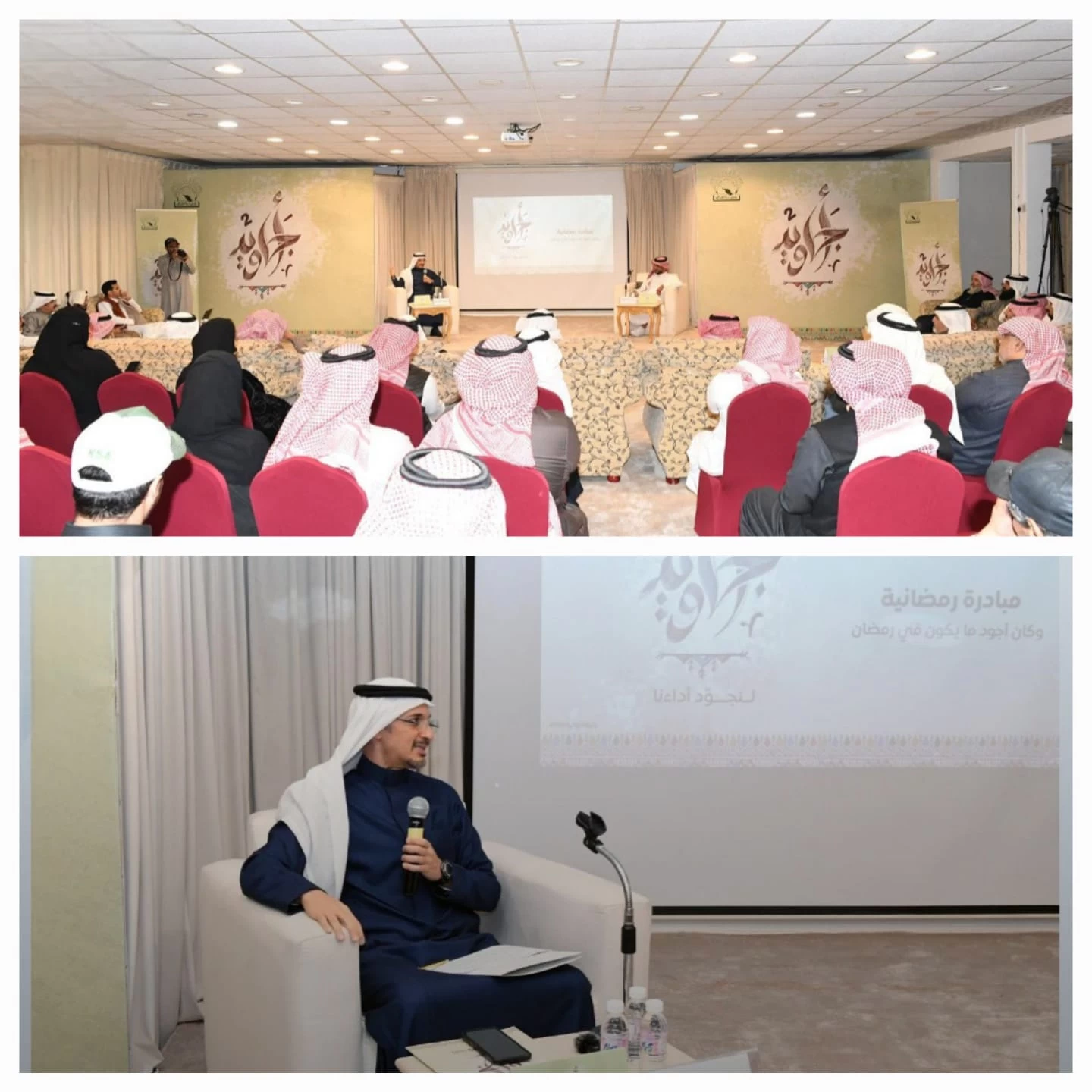 الرئيس التنفيذي لهيئة عسير .. نعمل على مضاعفة الاستثمار السياحي والاستفادة من المقوات الطبيعية التراثية