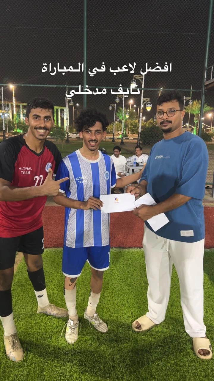 الرمية الحرة بأبو عريش راعيًا رسميًا للدور نصف النهائي والنهائي ببطولة الطوال الرمضانية