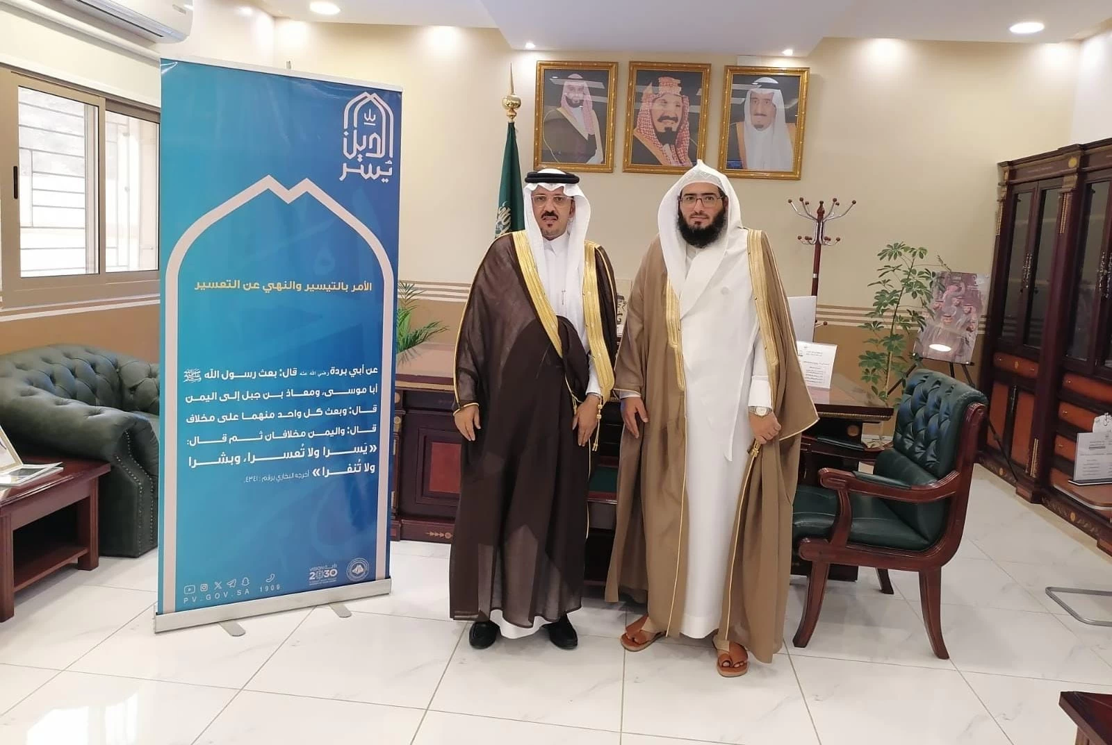 محافظ رجال ألمع يطلق الحملة التوعوية “الدين يسر“ لهيئة الأمر بالمعروف