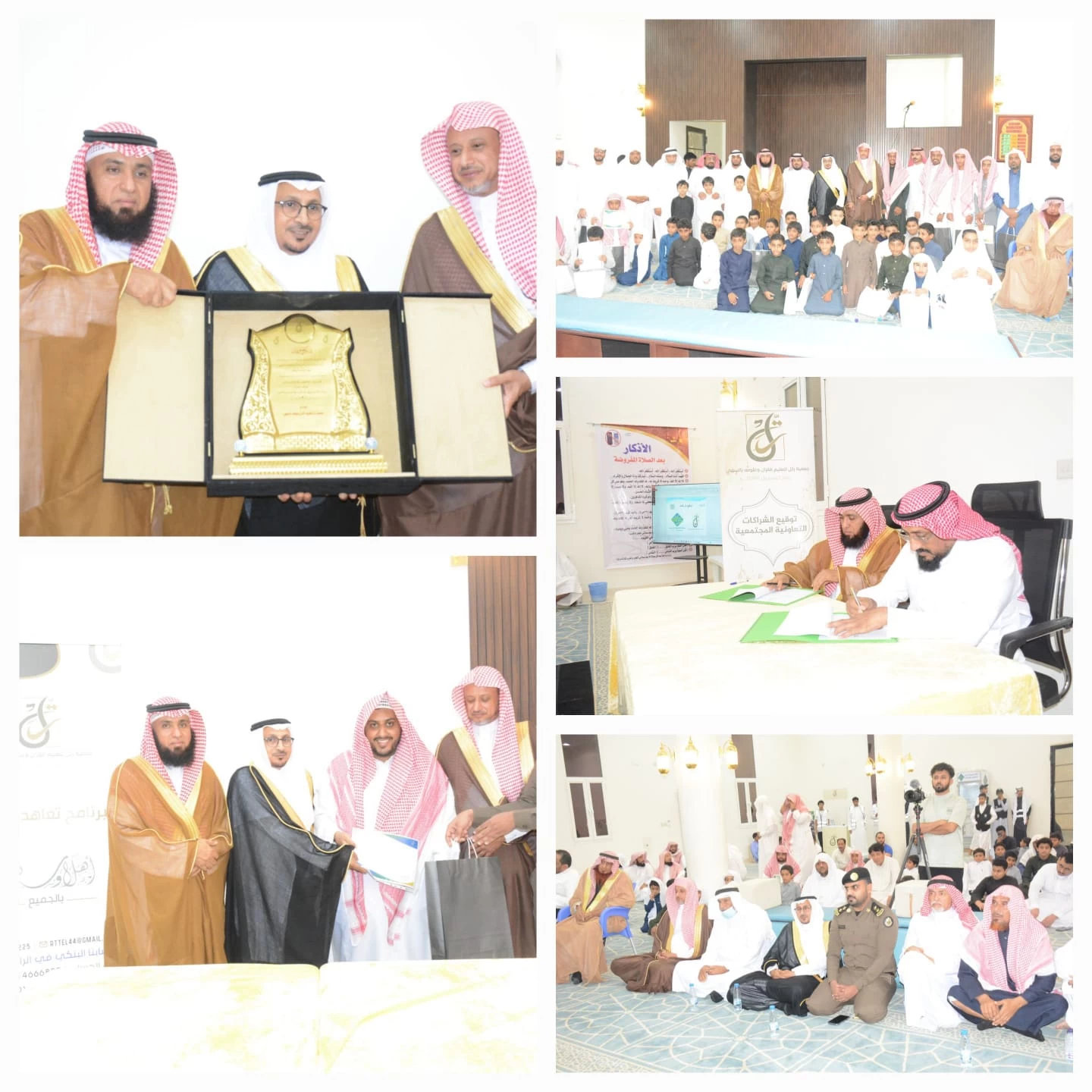 رئيس مركز السهي يكرم طلاب جمعية رتل لتعليم القرآن وعلومه 