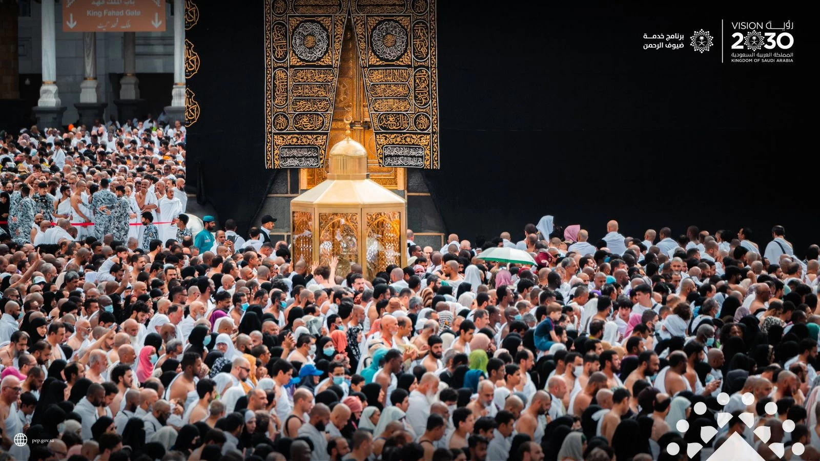 اكتمال الخدمات والجهود لاستقبال العشر الأواخر في الحرمين