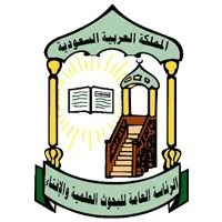 فرع الإفتاء بمنطقة جازان يقدم خدماته اثناء إجازة عيد الفطر المبارك 