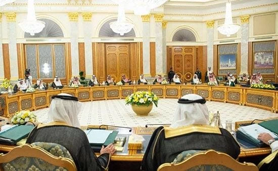 تعديلات من مجلس الوزراء في برنامج الزواج الصحي 